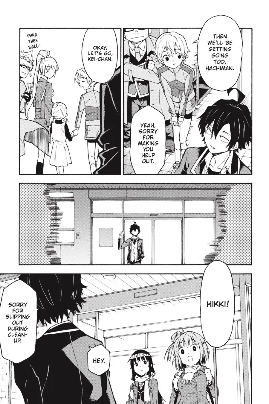 My Youth Romantic Comedy Is Wrong as I Expected @ comic Chapter 84 page 21 - Chapter 84
