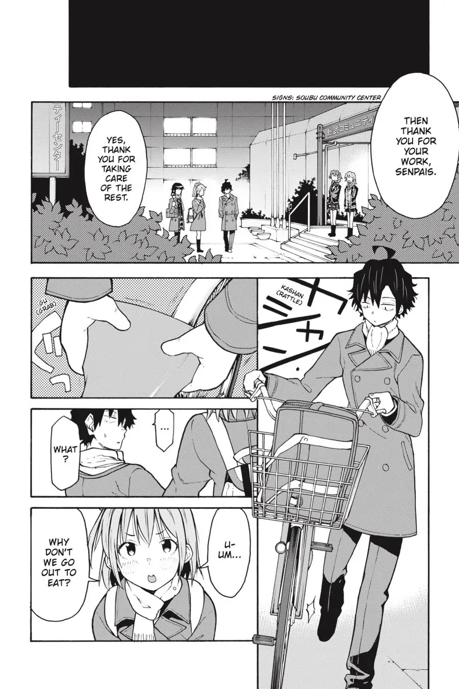 My Youth Romantic Comedy Is Wrong as I Expected @ comic Chapter 84 page 28 - Chapter 84