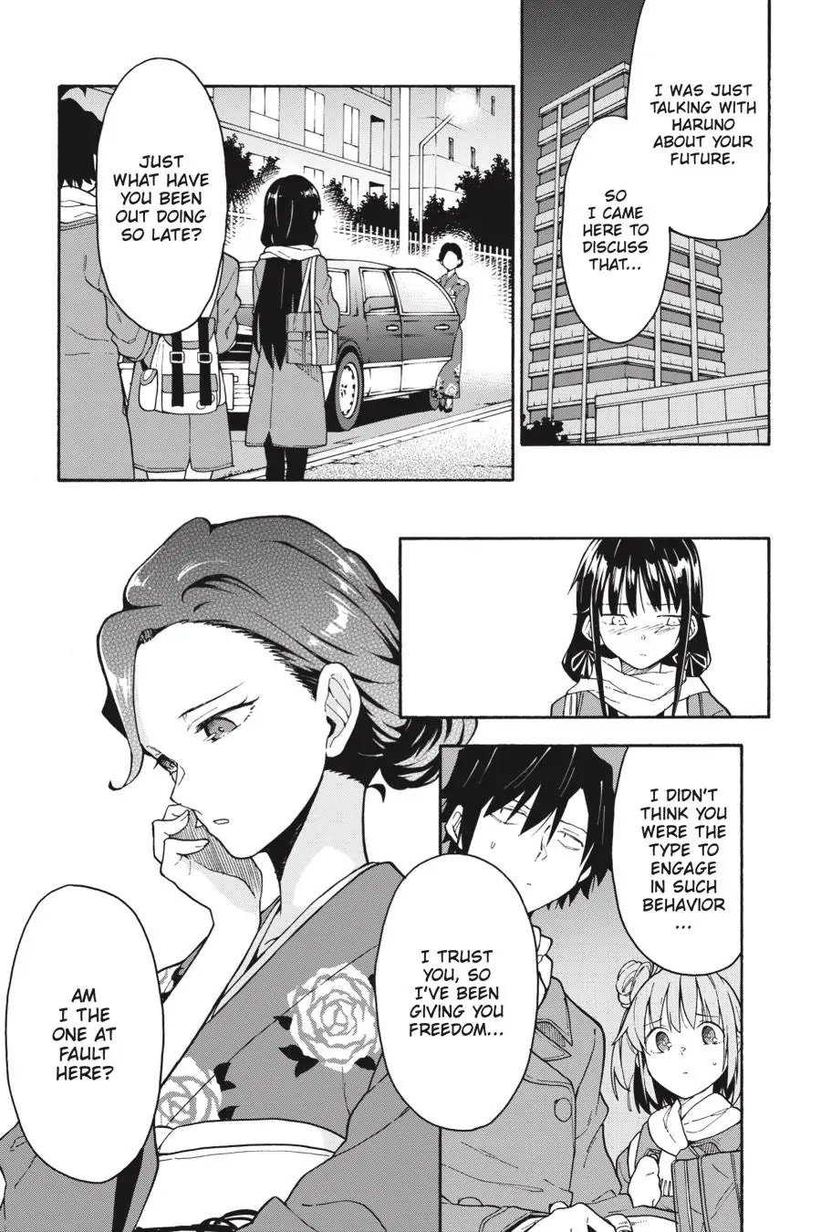 My Youth Romantic Comedy Is Wrong as I Expected @ comic Chapter 85 page 3 - Chapter 85