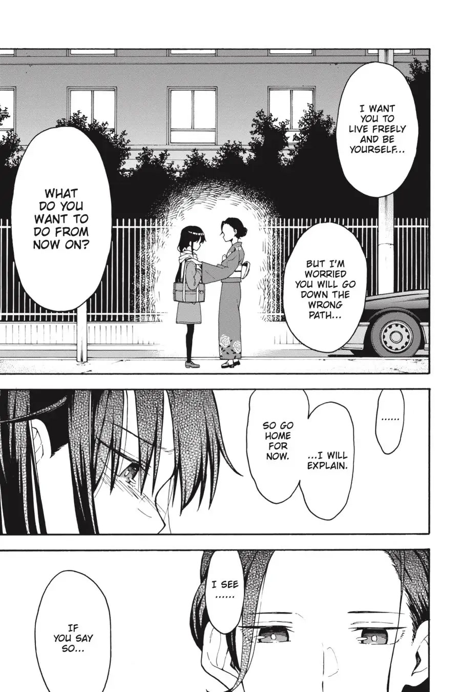 My Youth Romantic Comedy Is Wrong as I Expected @ comic Chapter 85 page 5 - Chapter 85