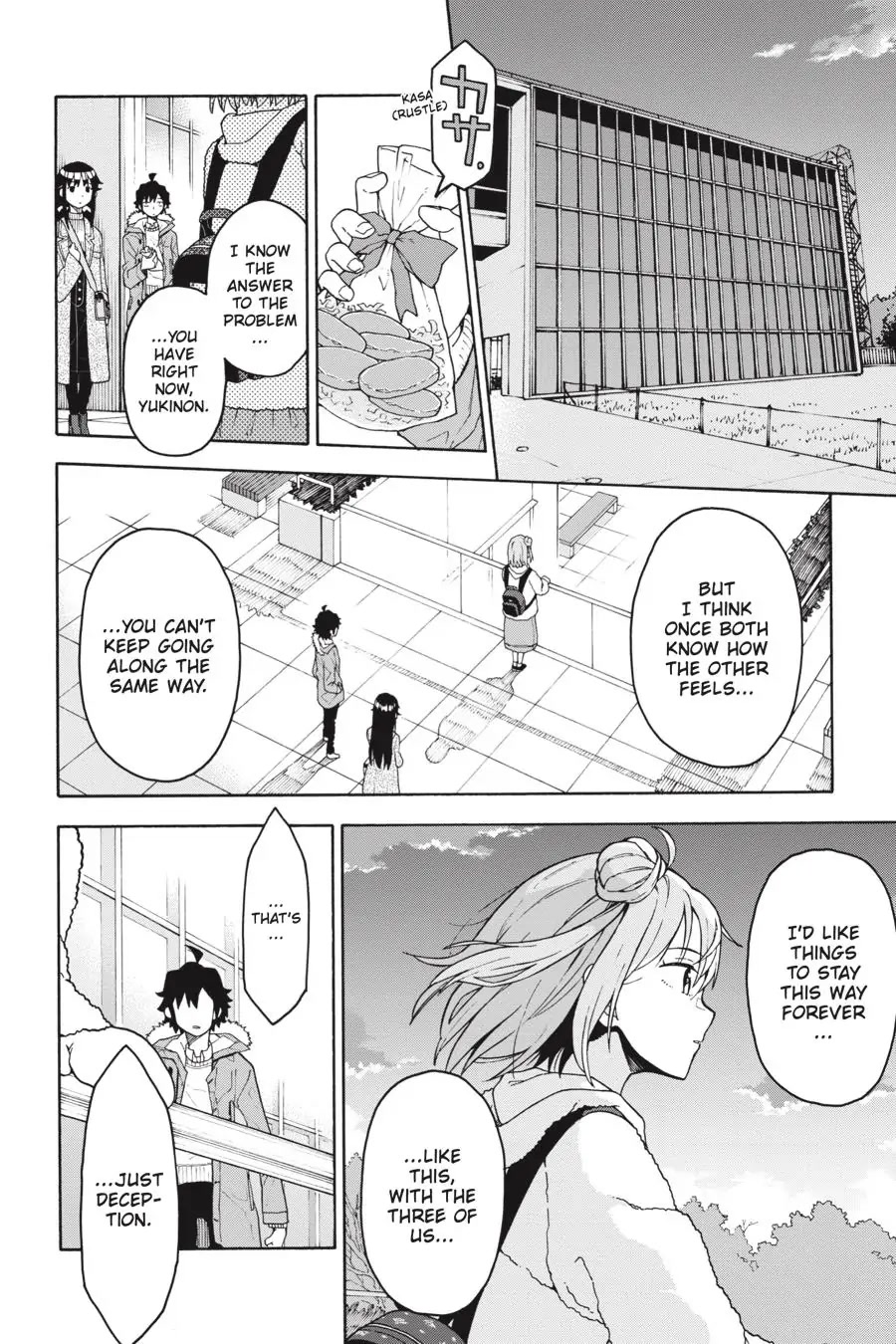 My Youth Romantic Comedy Is Wrong as I Expected @ comic Chapter 86 page 24 - Chapter 86