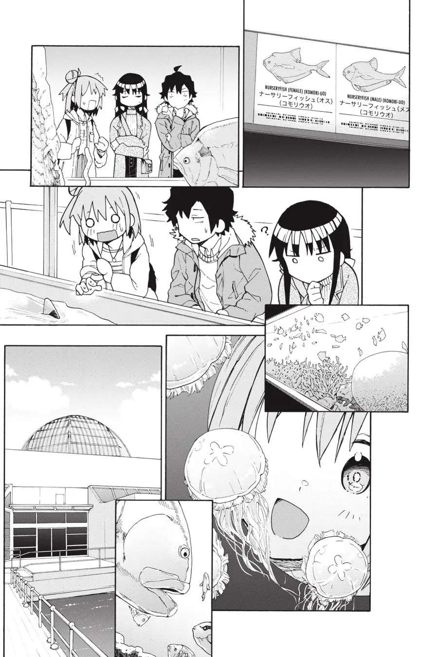 My Youth Romantic Comedy Is Wrong as I Expected @ comic Chapter 86 page 9 - Chapter 86