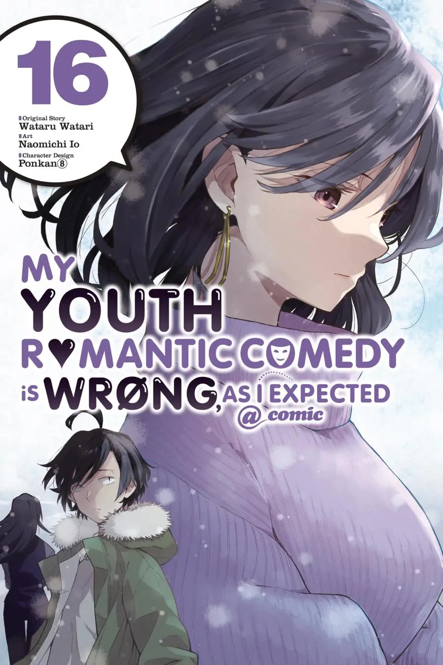 My Youth Romantic Comedy Is Wrong as I Expected @ comic Chapter 87 page 1 - Chapter 87