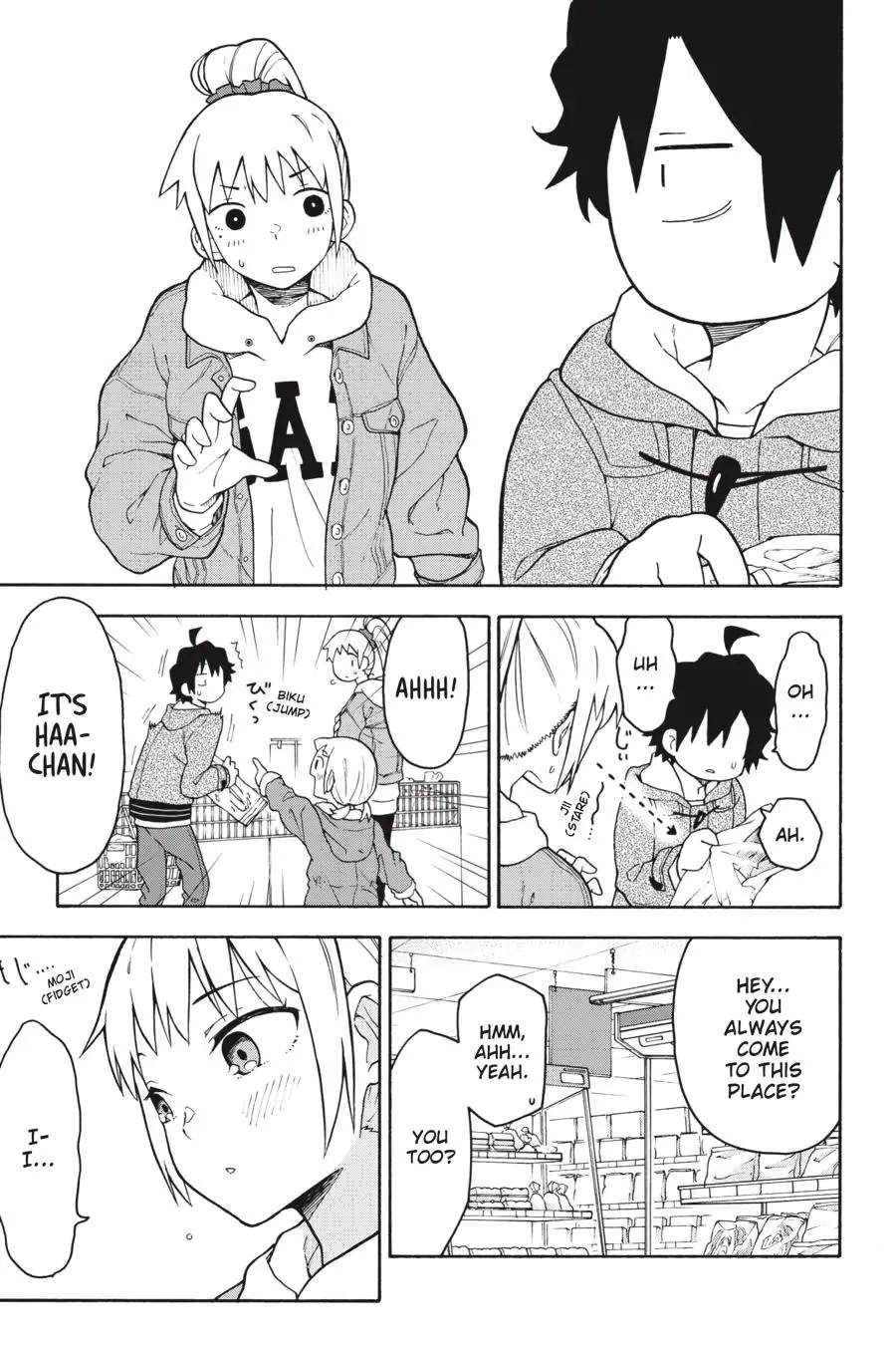 My Youth Romantic Comedy Is Wrong as I Expected @ comic Chapter 88 page 10 - Chapter 88