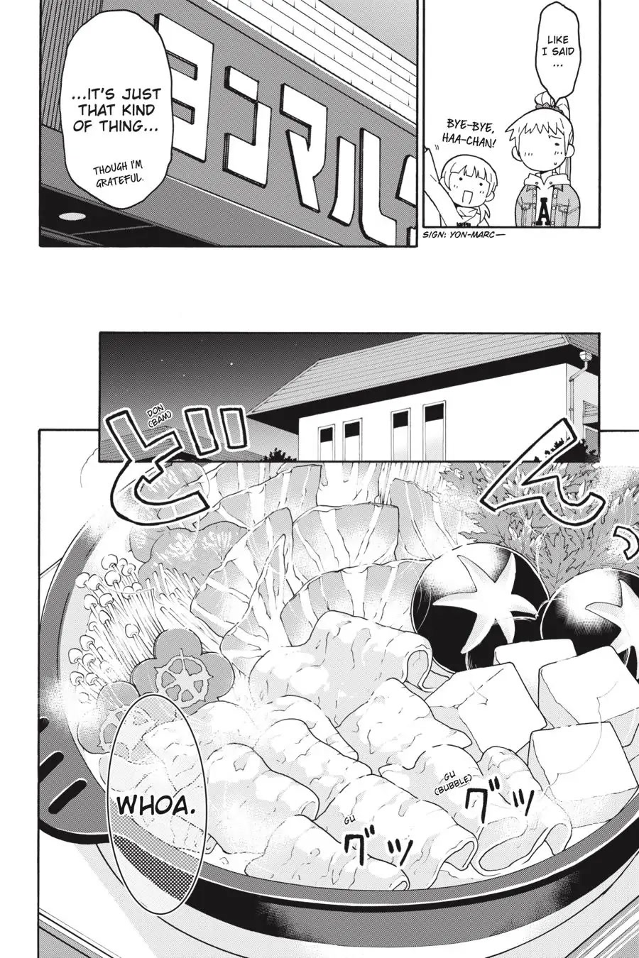 My Youth Romantic Comedy Is Wrong as I Expected @ comic Chapter 88 page 25 - Chapter 88