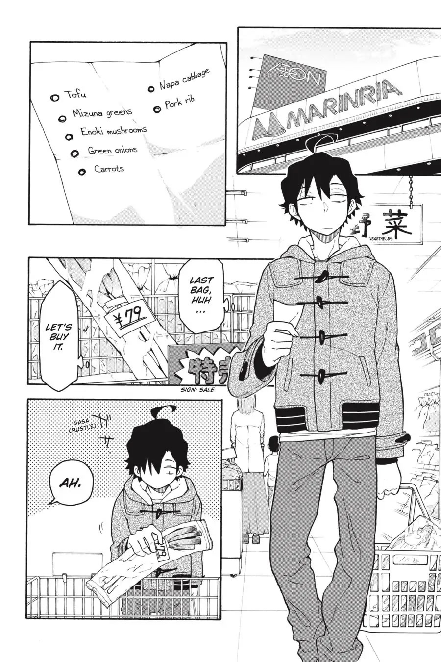 My Youth Romantic Comedy Is Wrong as I Expected @ comic Chapter 88 page 9 - Chapter 88