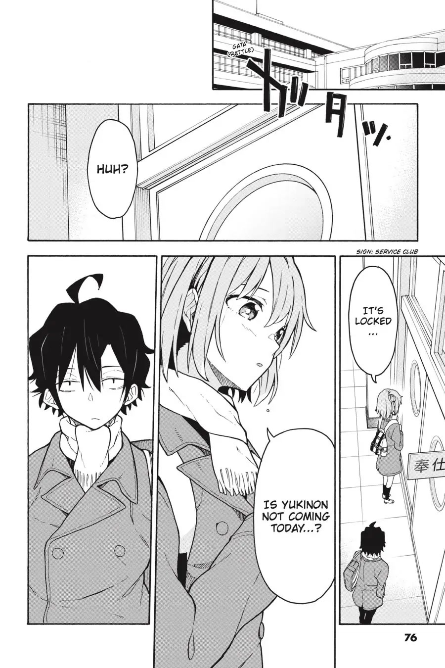 My Youth Romantic Comedy Is Wrong as I Expected @ comic Chapter 89 page 6 - Chapter 89