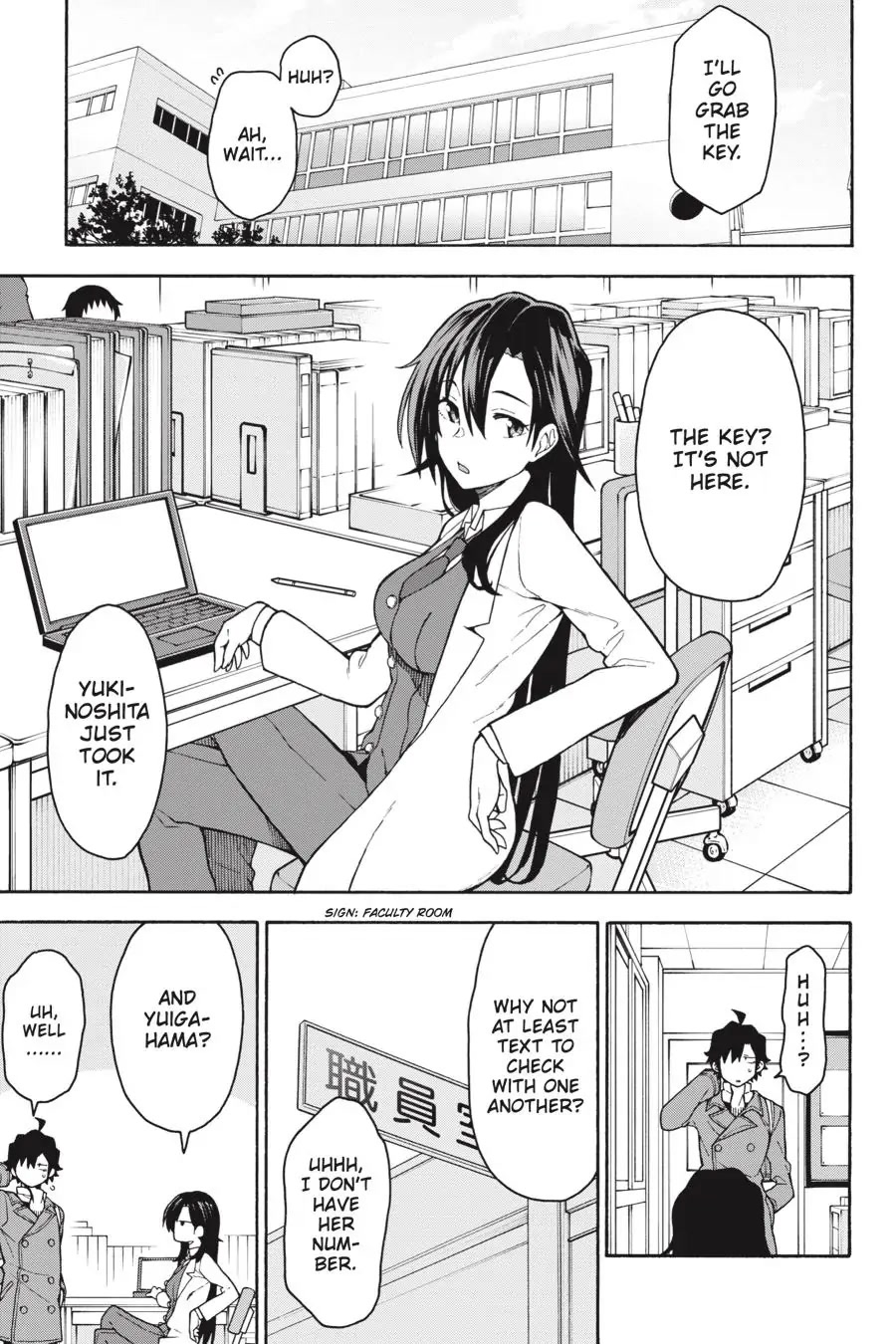 My Youth Romantic Comedy Is Wrong as I Expected @ comic Chapter 89 page 7 - Chapter 89