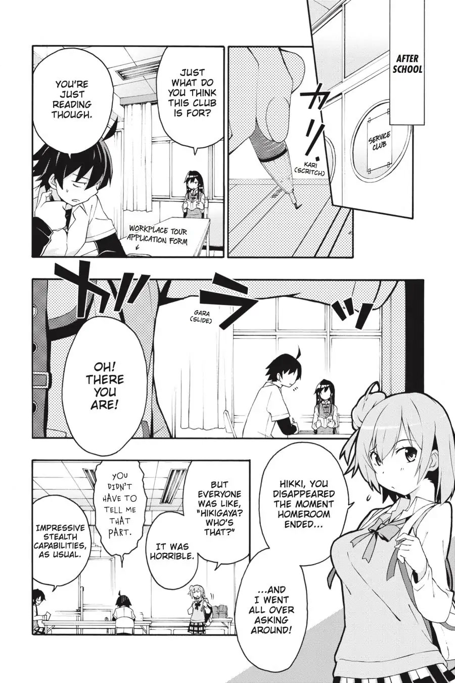 My Youth Romantic Comedy Is Wrong as I Expected @ comic Chapter 9 page 11 - Chapter 9