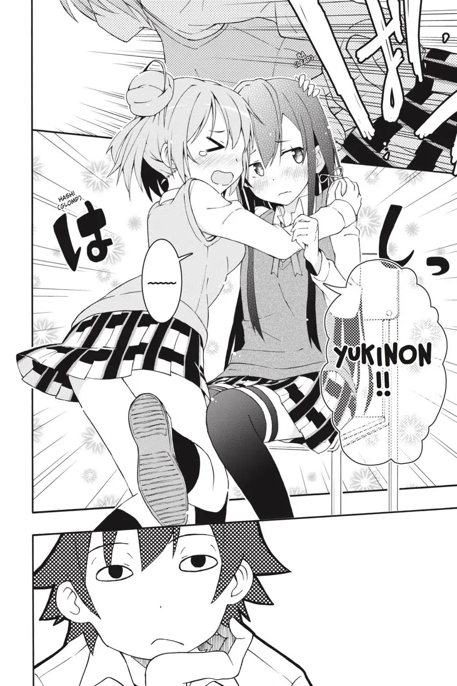 My Youth Romantic Comedy Is Wrong as I Expected @ comic Chapter 9 page 19 - Chapter 9