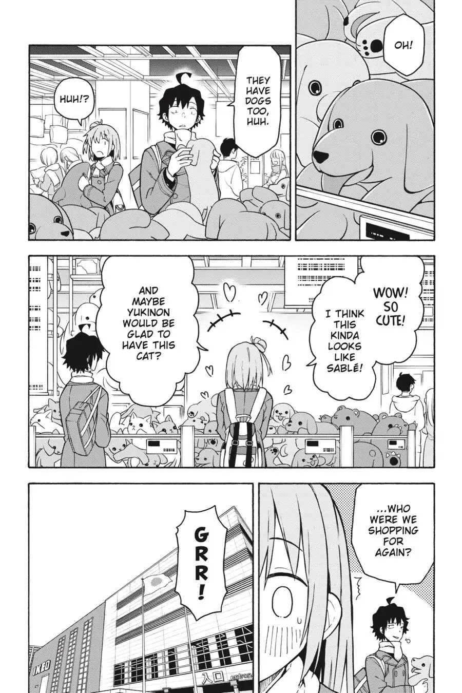 My Youth Romantic Comedy Is Wrong as I Expected @ comic Chapter 92 page 14 - Chapter 92