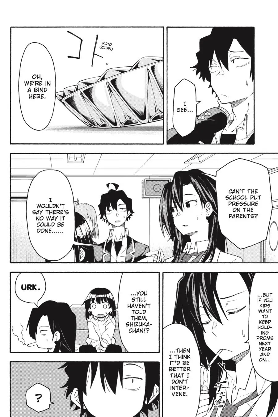 My Youth Romantic Comedy Is Wrong as I Expected @ comic Chapter 93 page 15 - Chapter 93