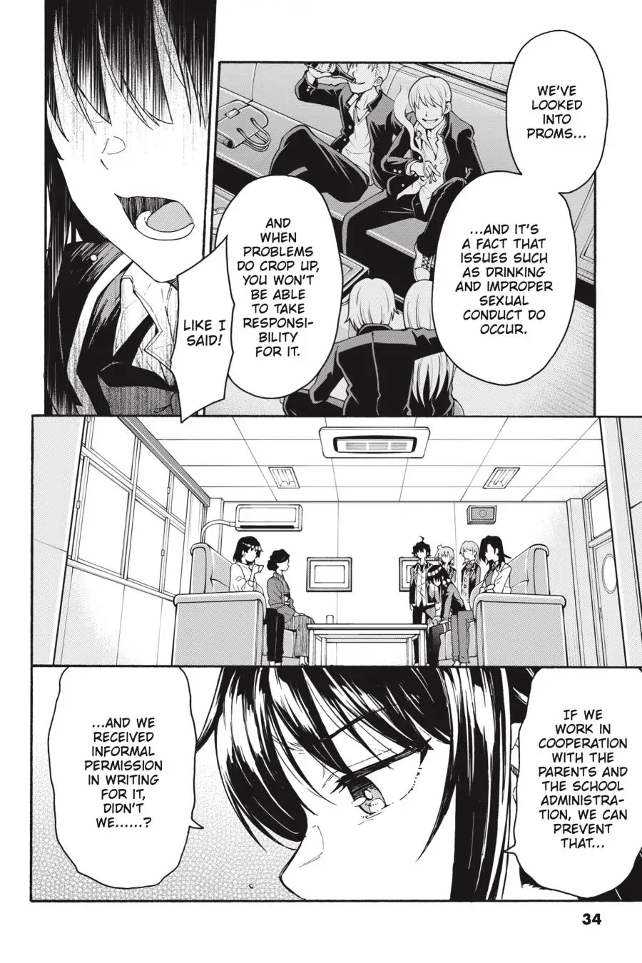 My Youth Romantic Comedy Is Wrong as I Expected @ comic Chapter 93 page 5 - Chapter 93