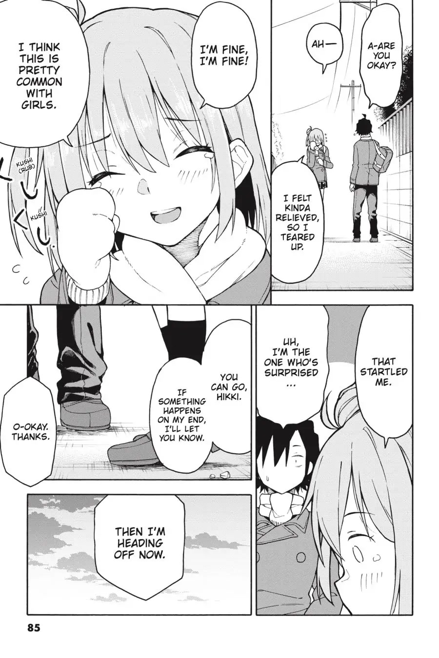 My Youth Romantic Comedy Is Wrong as I Expected @ comic Chapter 94 page 26 - Chapter 94