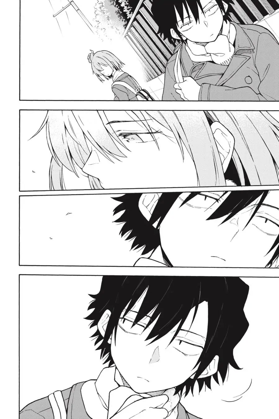 My Youth Romantic Comedy Is Wrong as I Expected @ comic Chapter 94 page 27 - Chapter 94