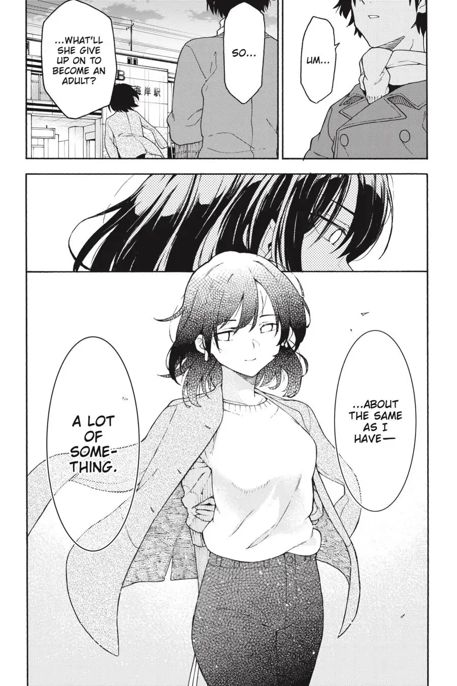 My Youth Romantic Comedy Is Wrong as I Expected @ comic Chapter 94 page 4 - Chapter 94
