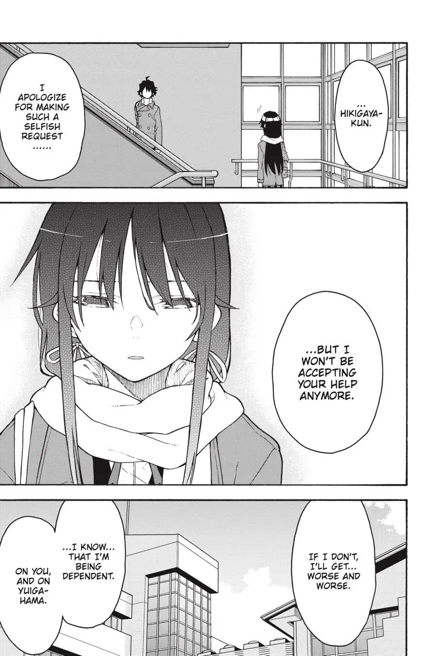 My Youth Romantic Comedy Is Wrong as I Expected @ comic Chapter 94 page 7 - Chapter 94