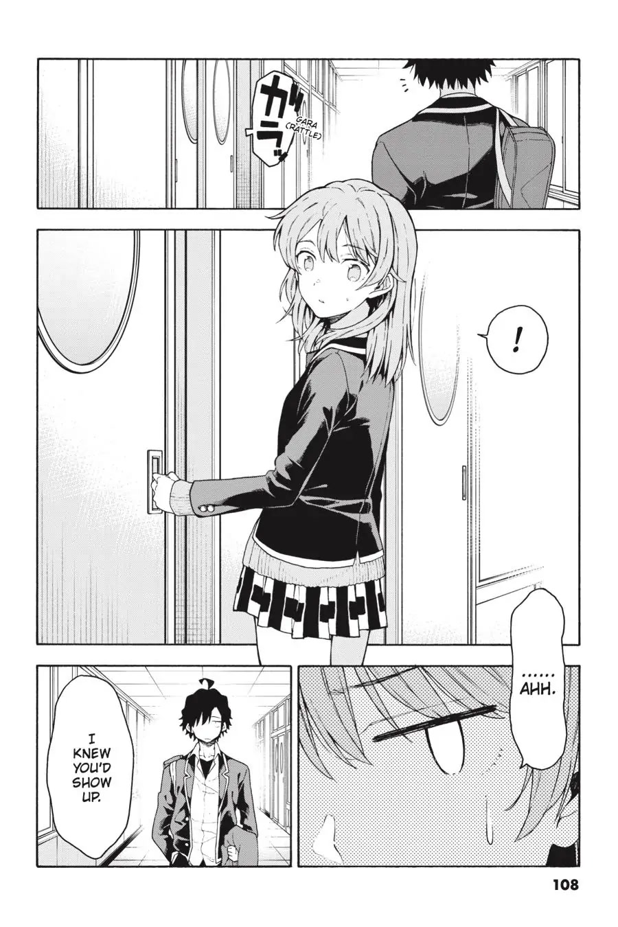 My Youth Romantic Comedy Is Wrong as I Expected @ comic Chapter 95 page 14 - Chapter 95