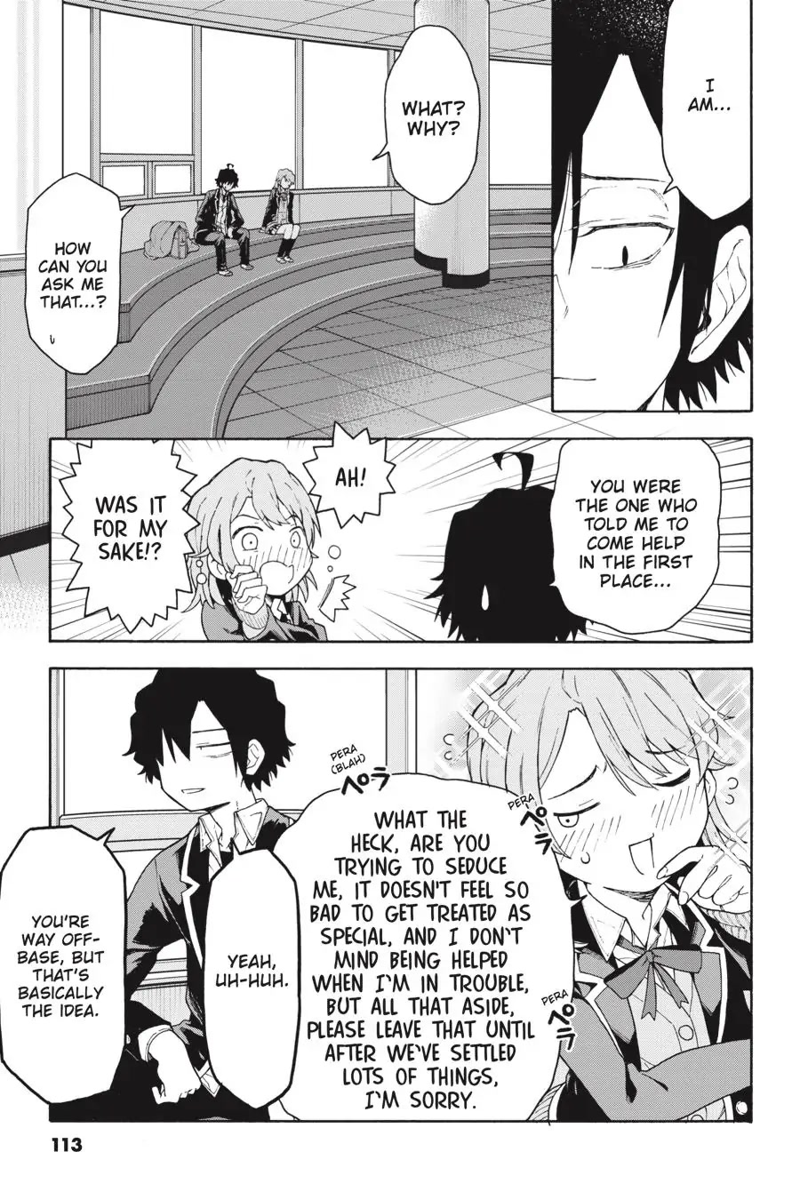 My Youth Romantic Comedy Is Wrong as I Expected @ comic Chapter 95 page 19 - Chapter 95