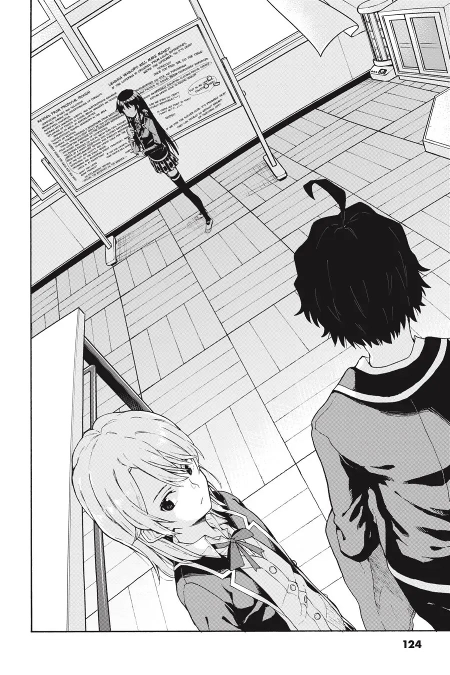 My Youth Romantic Comedy Is Wrong as I Expected @ comic Chapter 95 page 30 - Chapter 95