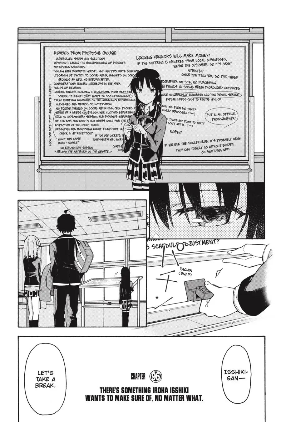 My Youth Romantic Comedy Is Wrong as I Expected @ comic Chapter 96 page 1 - Chapter 96