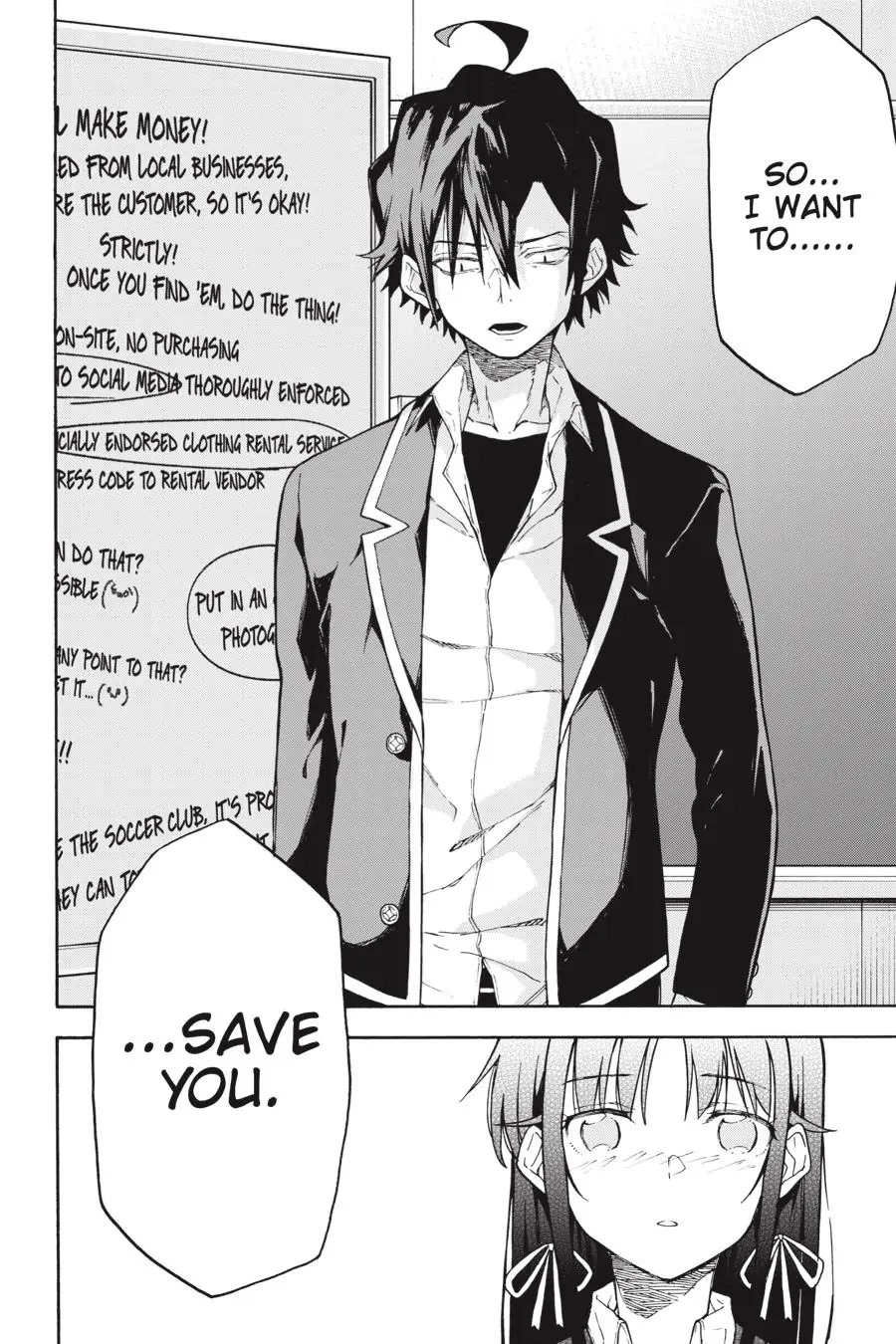 My Youth Romantic Comedy Is Wrong as I Expected @ comic Chapter 96 page 18 - Chapter 96