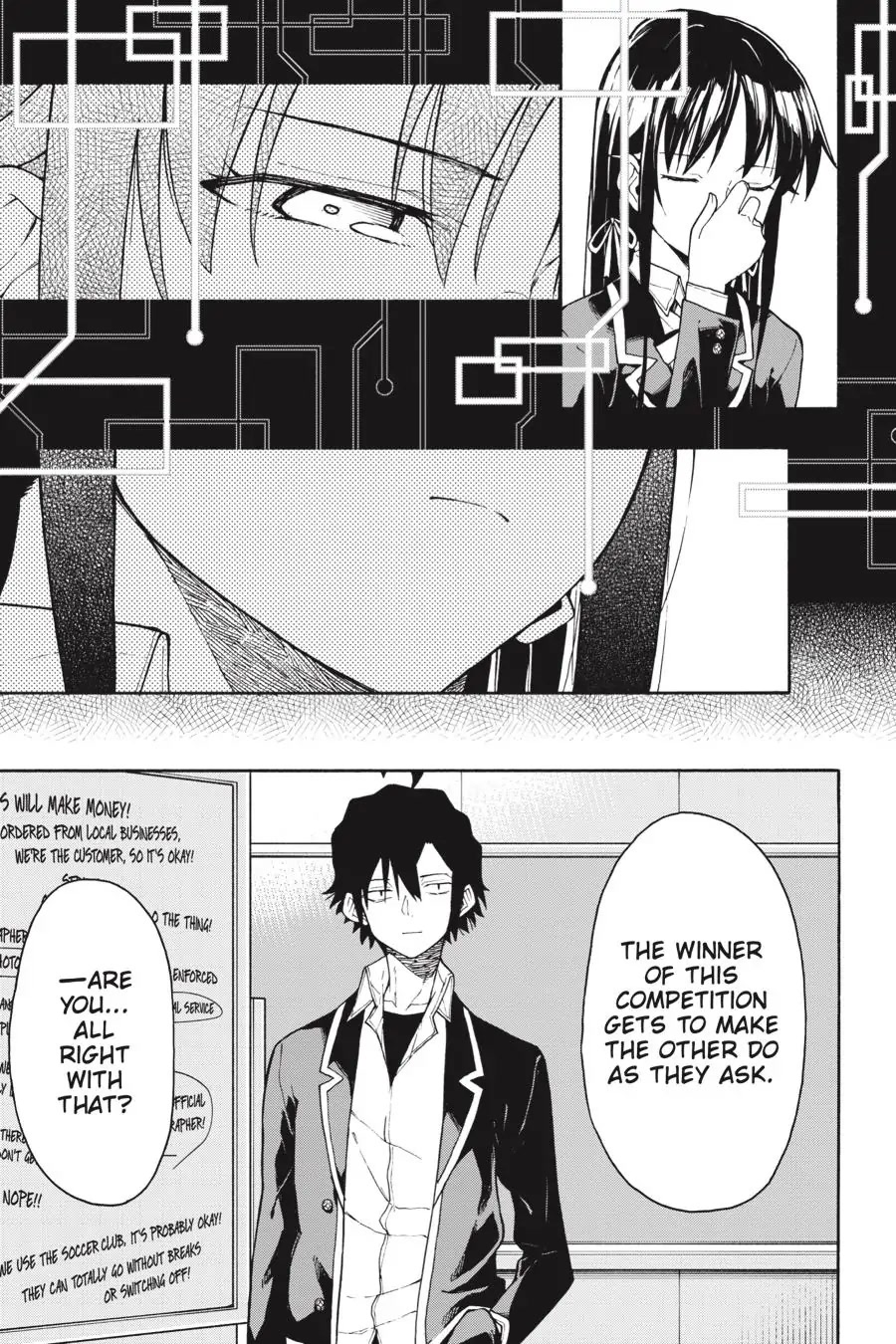 My Youth Romantic Comedy Is Wrong as I Expected @ comic Chapter 96 page 25 - Chapter 96