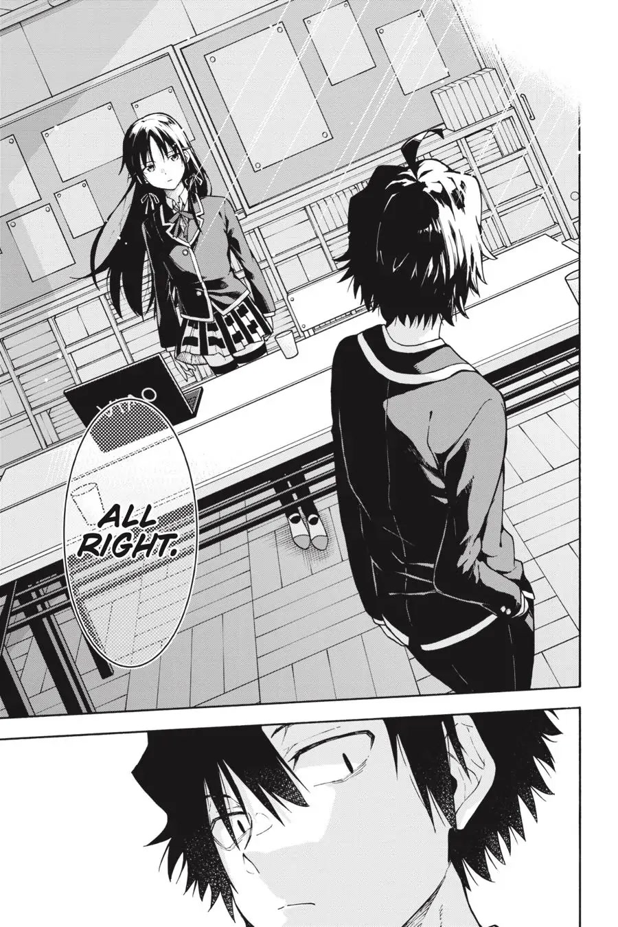 My Youth Romantic Comedy Is Wrong as I Expected @ comic Chapter 96 page 27 - Chapter 96