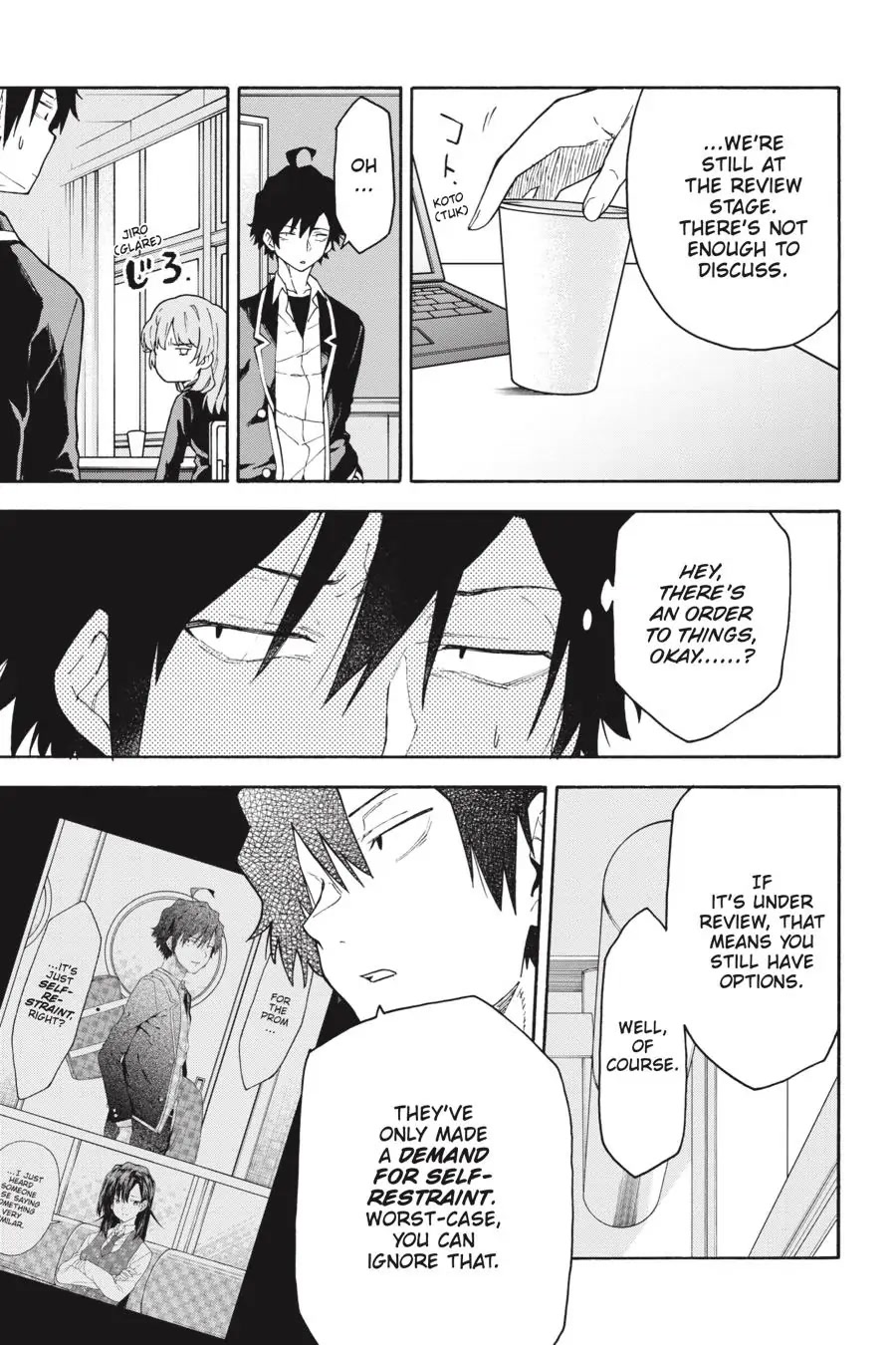 My Youth Romantic Comedy Is Wrong as I Expected @ comic Chapter 96 page 3 - Chapter 96