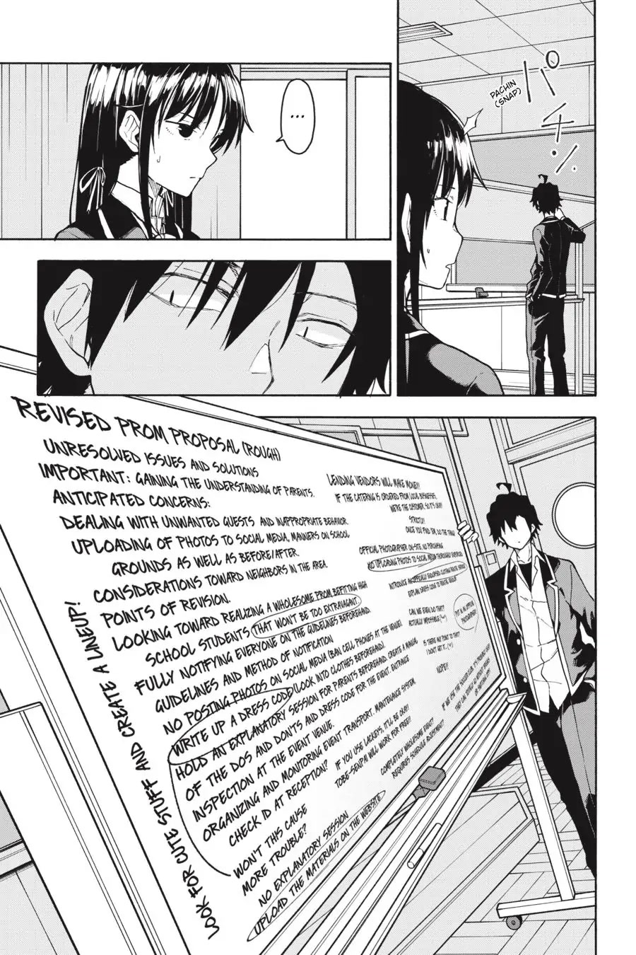 My Youth Romantic Comedy Is Wrong as I Expected @ comic Chapter 96 page 5 - Chapter 96