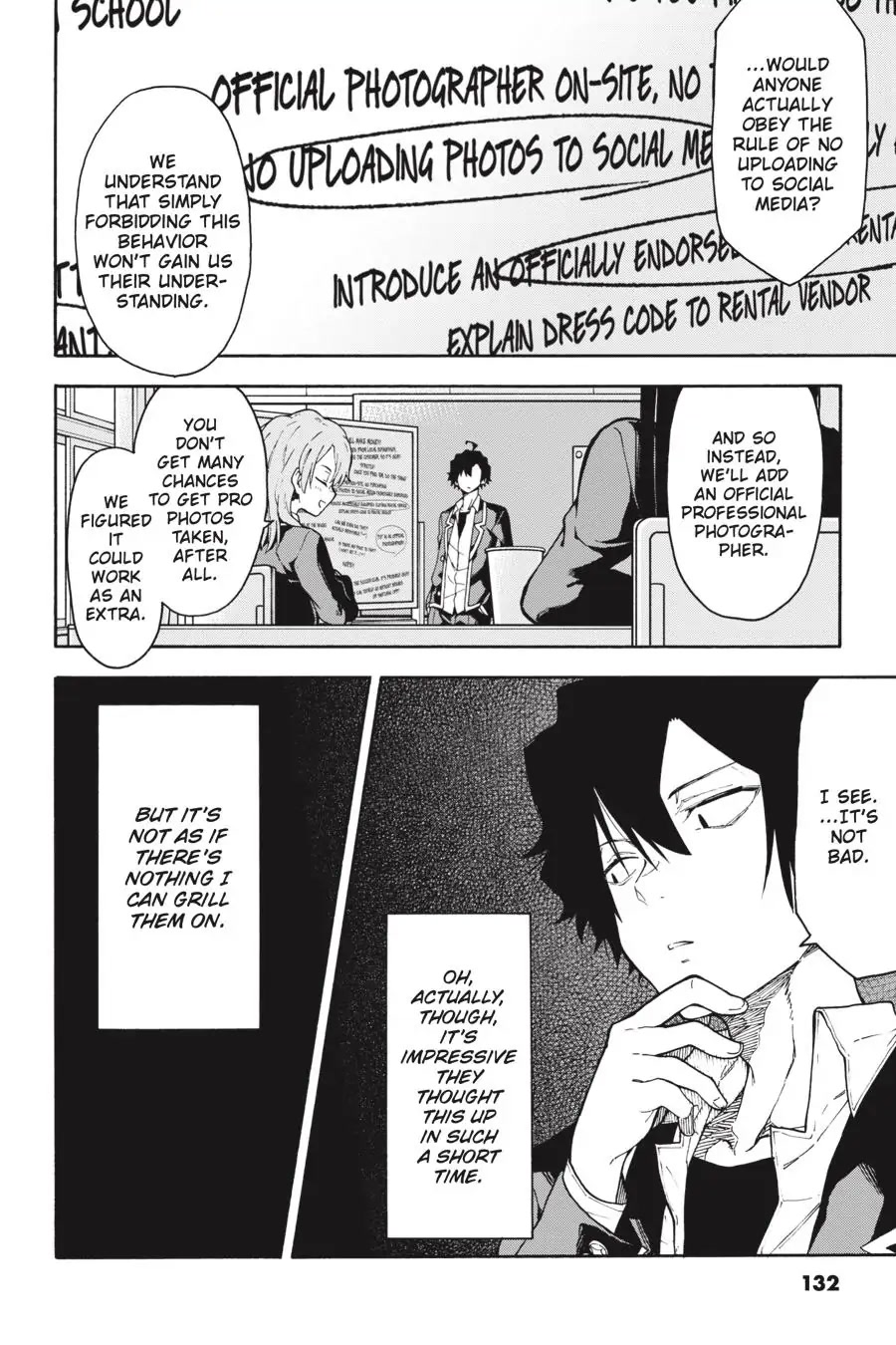 My Youth Romantic Comedy Is Wrong as I Expected @ comic Chapter 96 page 8 - Chapter 96