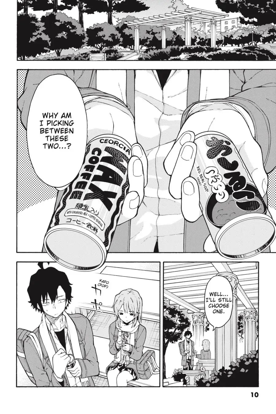 My Youth Romantic Comedy Is Wrong as I Expected @ comic Chapter 97 page 10 - Chapter 97