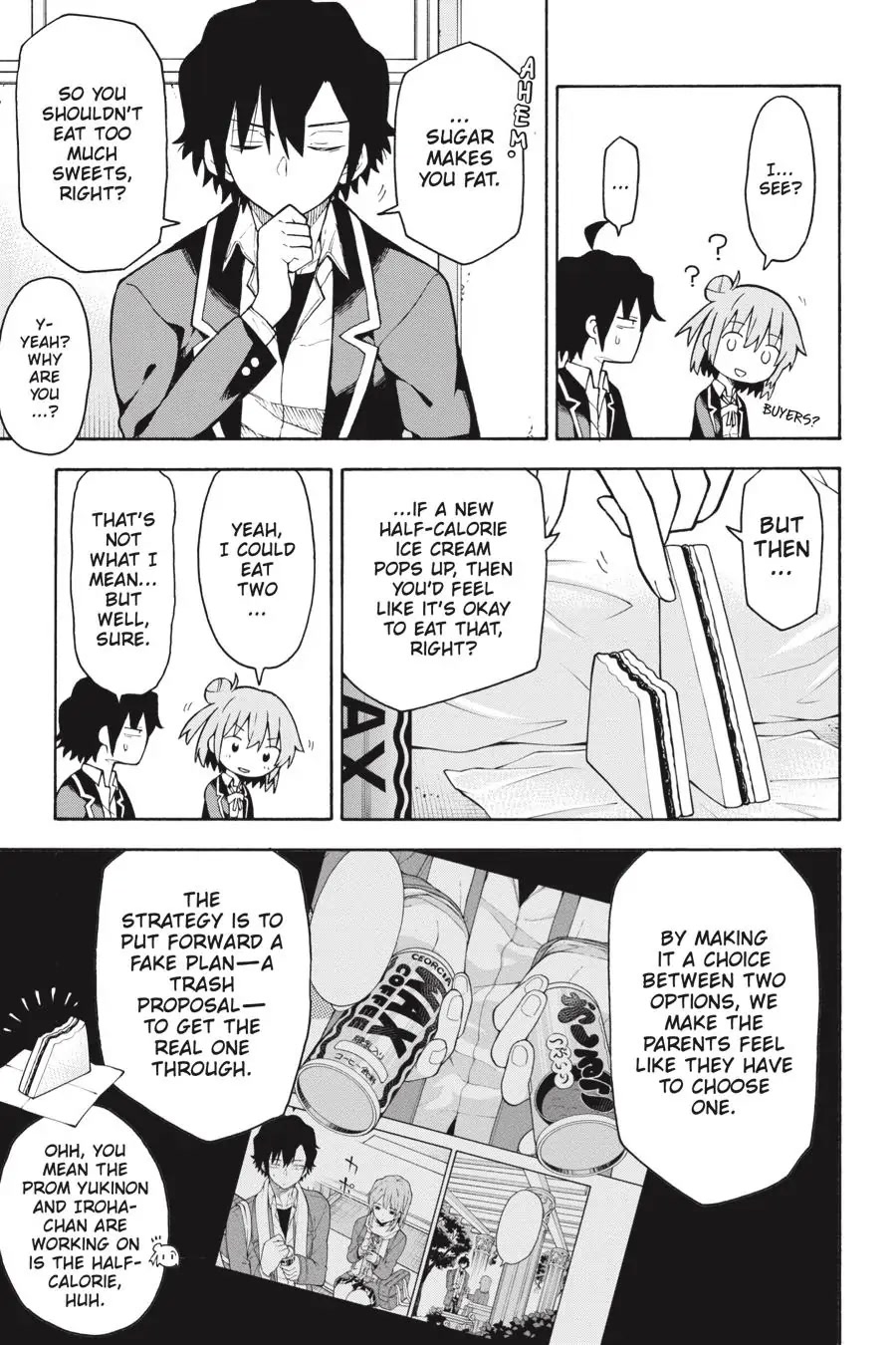 My Youth Romantic Comedy Is Wrong as I Expected @ comic Chapter 97 page 25 - Chapter 97