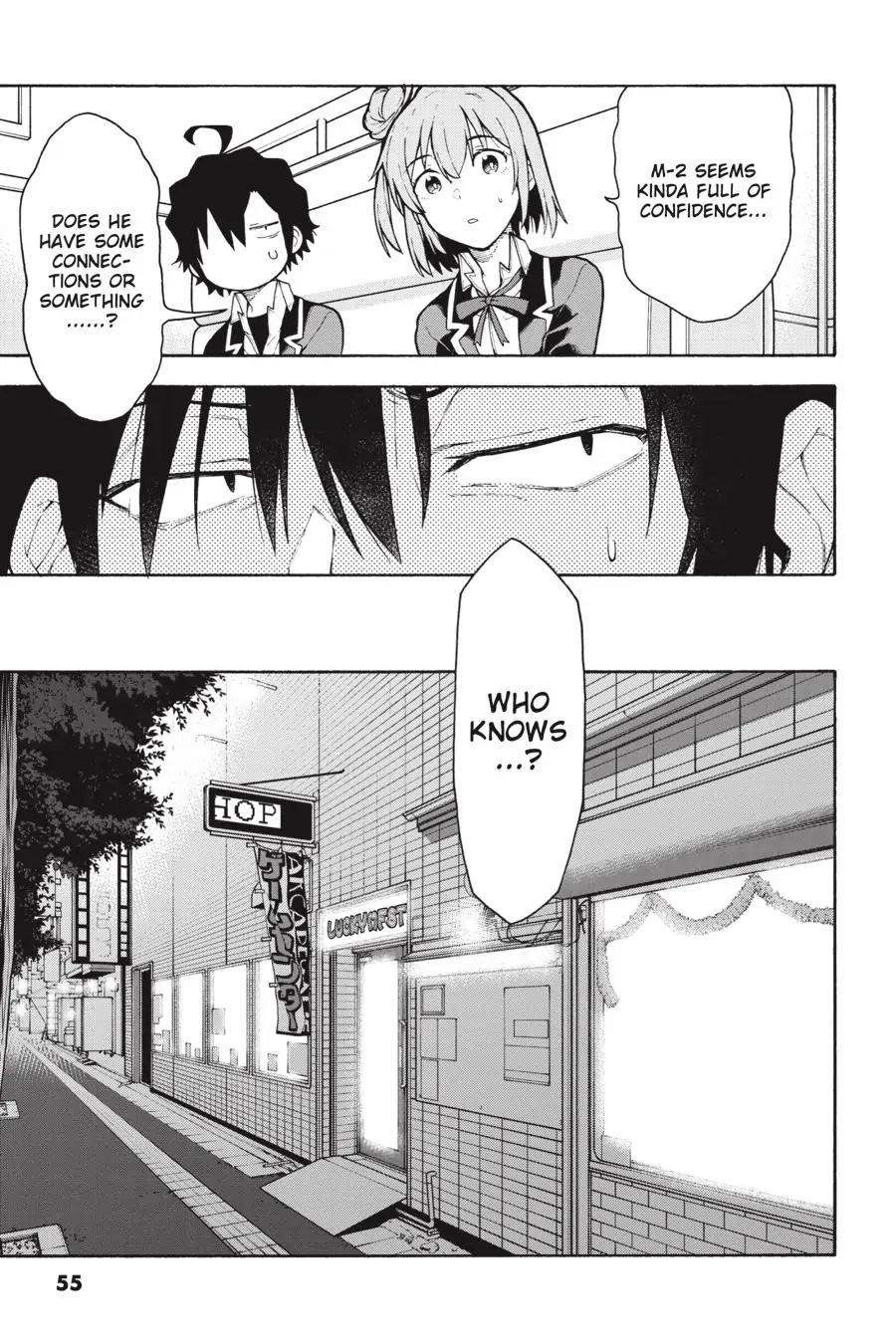 My Youth Romantic Comedy Is Wrong as I Expected @ comic Chapter 98 page 25 - Chapter 98