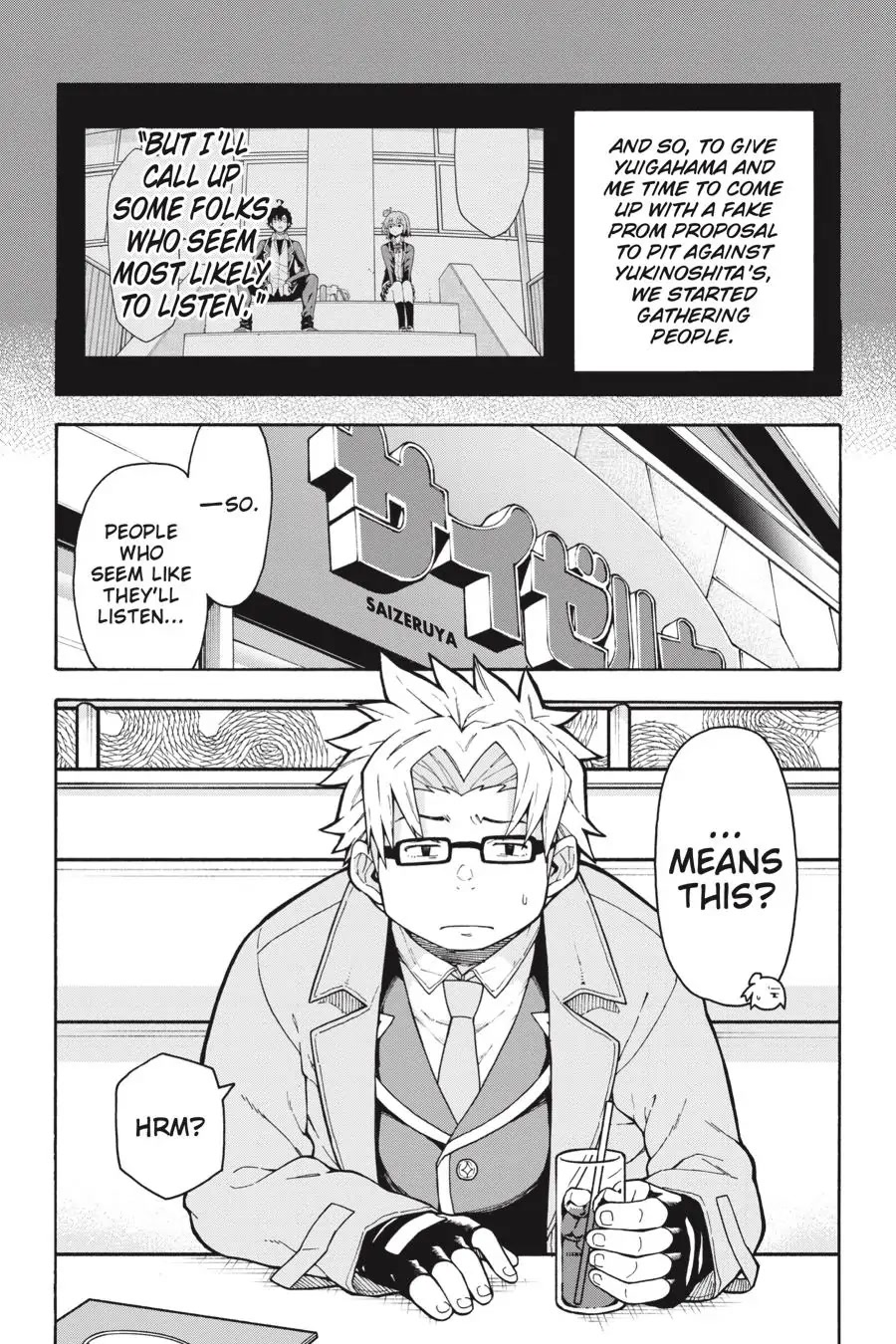 My Youth Romantic Comedy Is Wrong as I Expected @ comic Chapter 98 page 4 - Chapter 98
