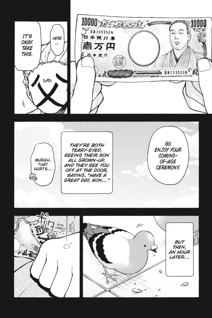 My Youth Romantic Comedy Is Wrong as I Expected @ comic Chapter 99 page 10 - Chapter 99