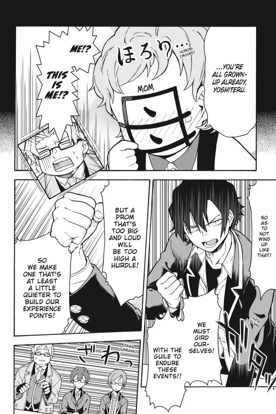 My Youth Romantic Comedy Is Wrong as I Expected @ comic Chapter 99 page 12 - Chapter 99