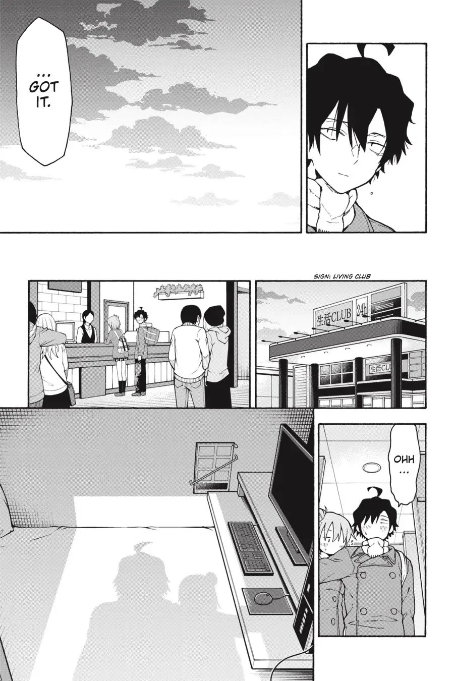 My Youth Romantic Comedy Is Wrong as I Expected @ comic Chapter 99 page 19 - Chapter 99