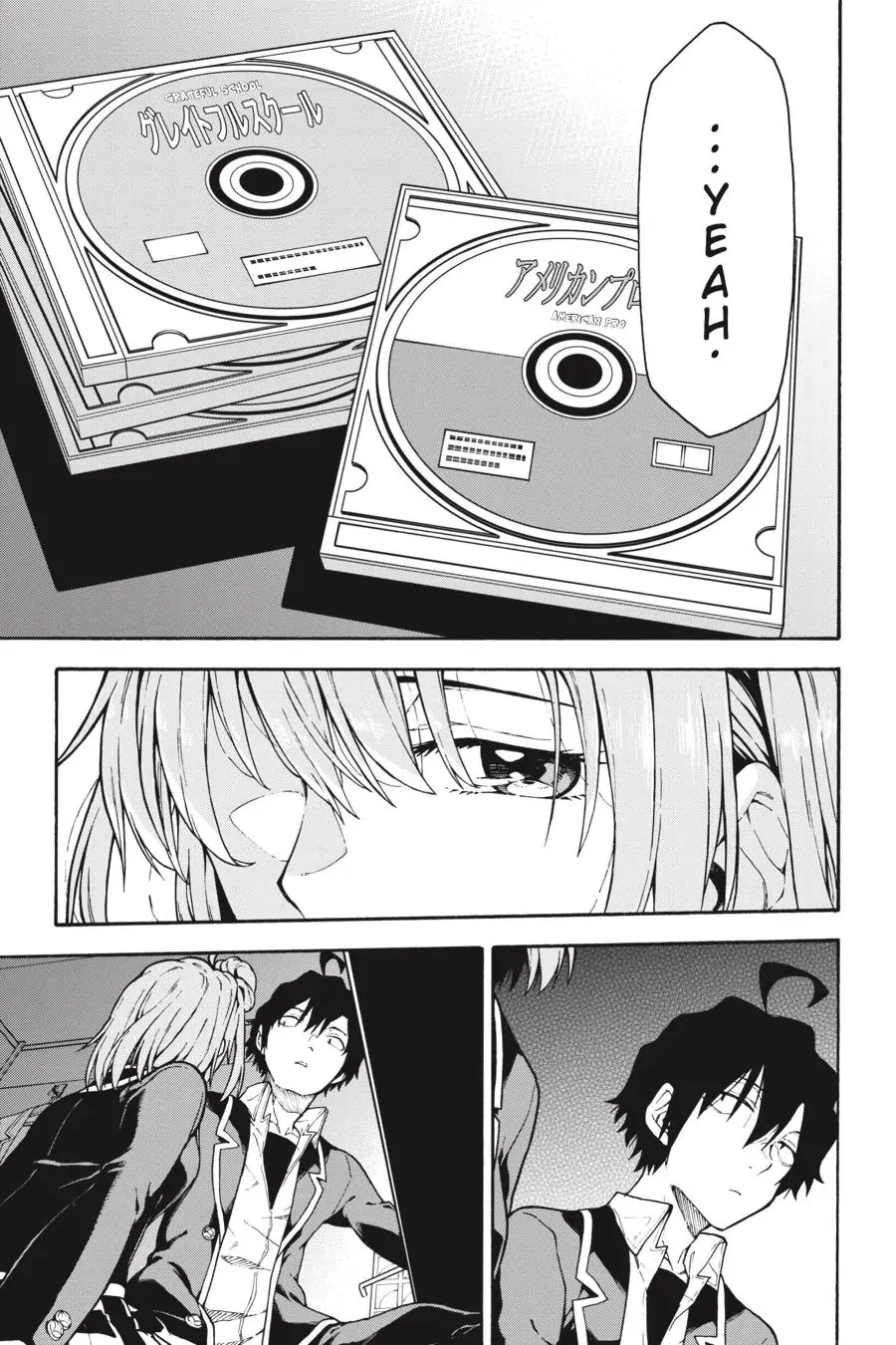 My Youth Romantic Comedy Is Wrong as I Expected @ comic Chapter 99 page 25 - Chapter 99