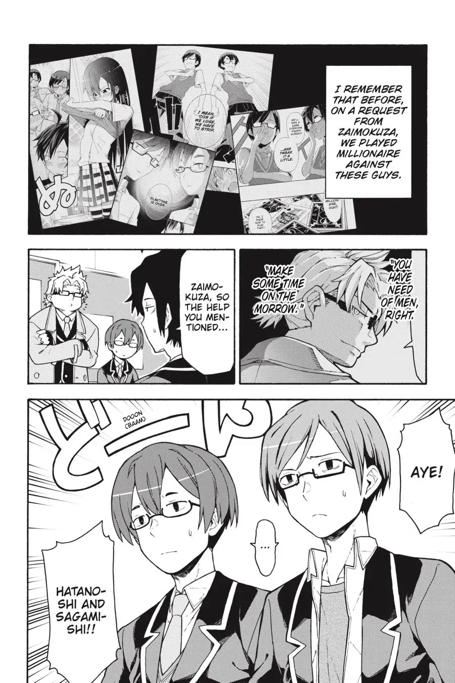My Youth Romantic Comedy Is Wrong as I Expected @ comic Chapter 99 page 4 - Chapter 99