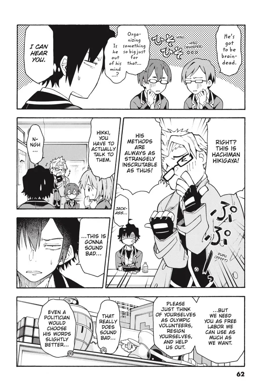 My Youth Romantic Comedy Is Wrong as I Expected @ comic Chapter 99 page 6 - Chapter 99