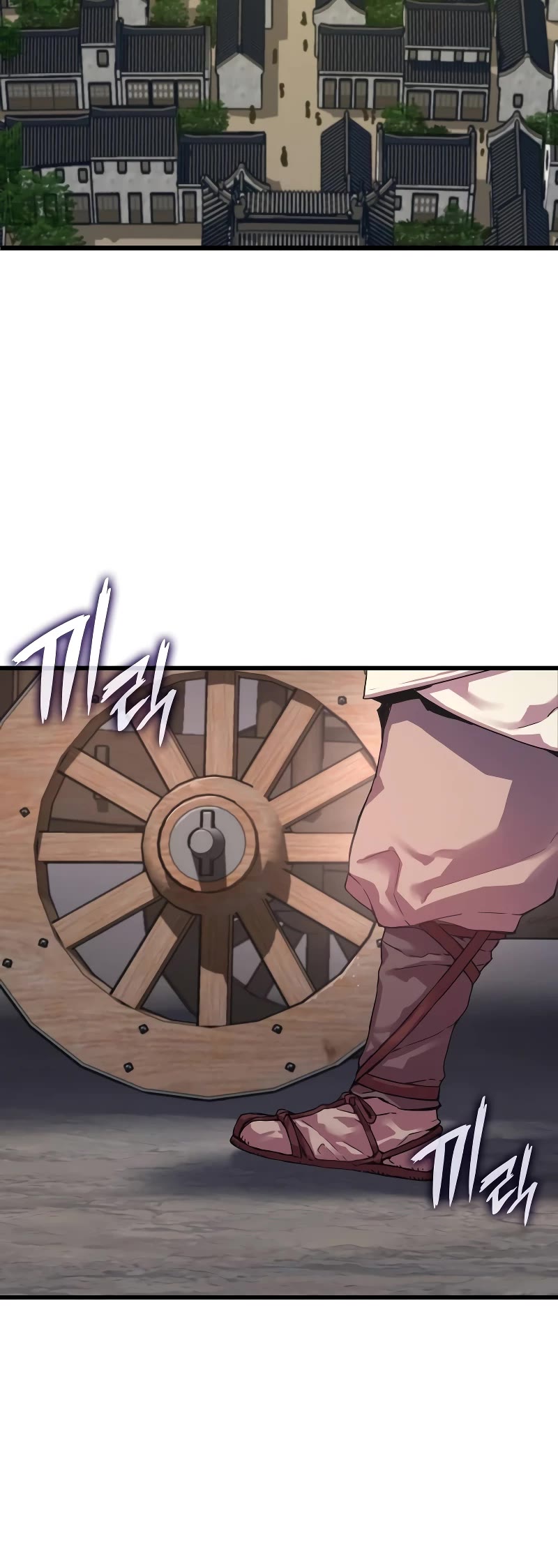 Myst, Might, Mayhem Chapter 1 page 20 - Chapter 1: Prologue