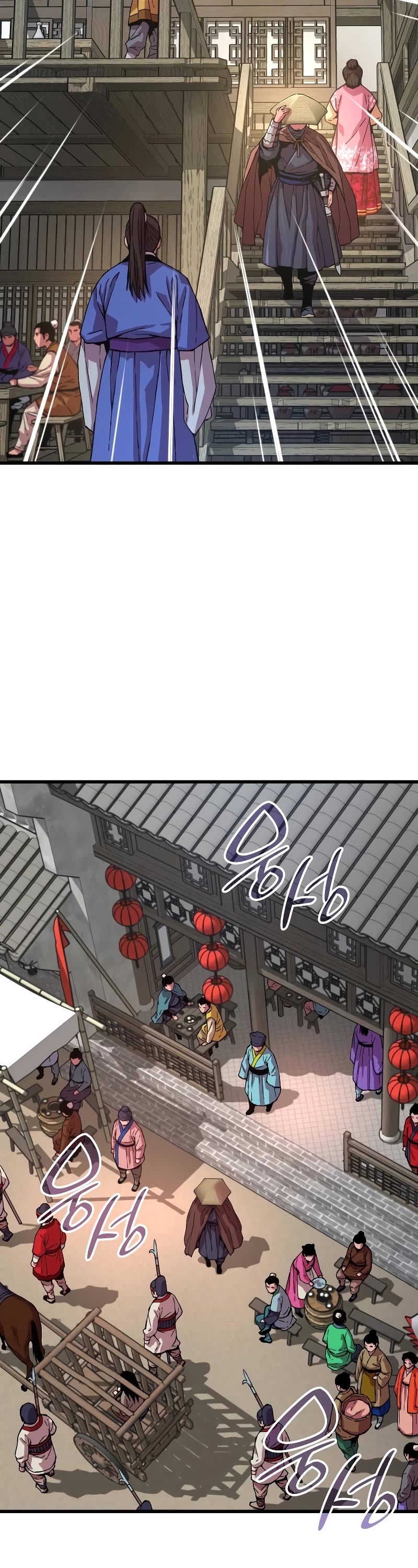 Myst, Might, Mayhem Chapter 1 page 34 - Chapter 1: Prologue