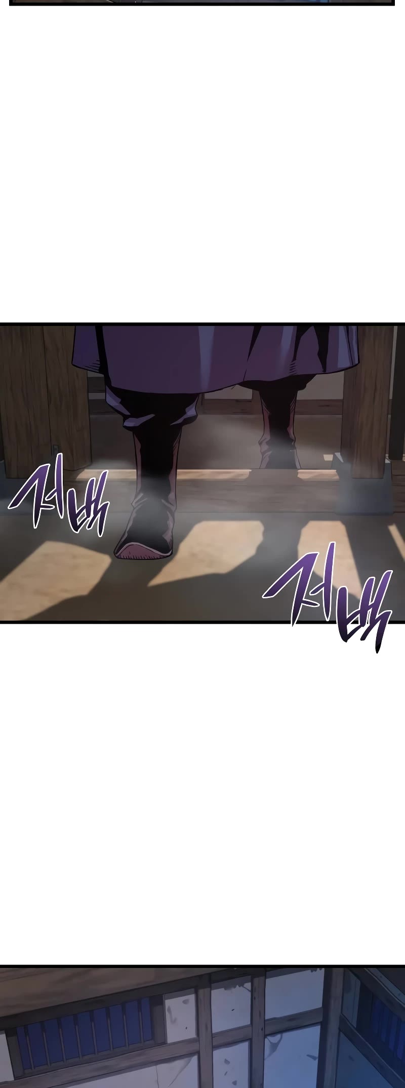Myst, Might, Mayhem Chapter 1 page 55 - Chapter 1: Prologue