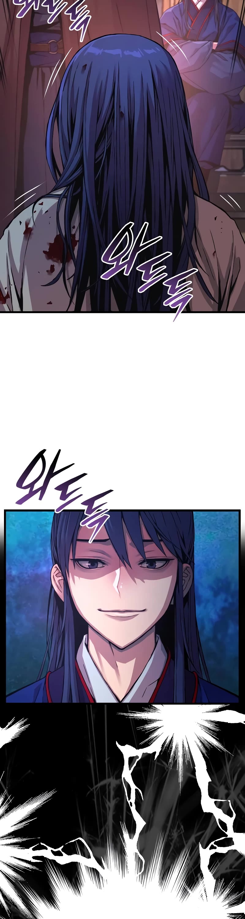 Myst, Might, Mayhem Chapter 1 page 83 - Chapter 1: Prologue