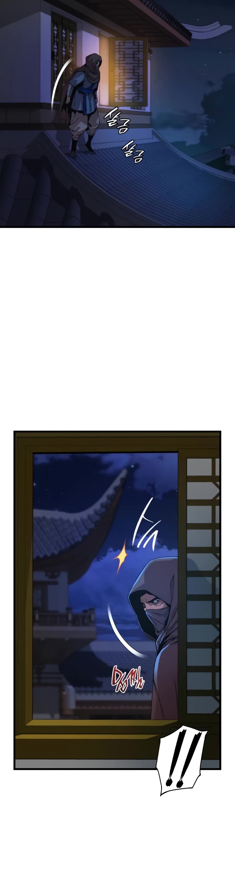 Myst, Might, Mayhem Chapter 10 page 48 - Chapter 10