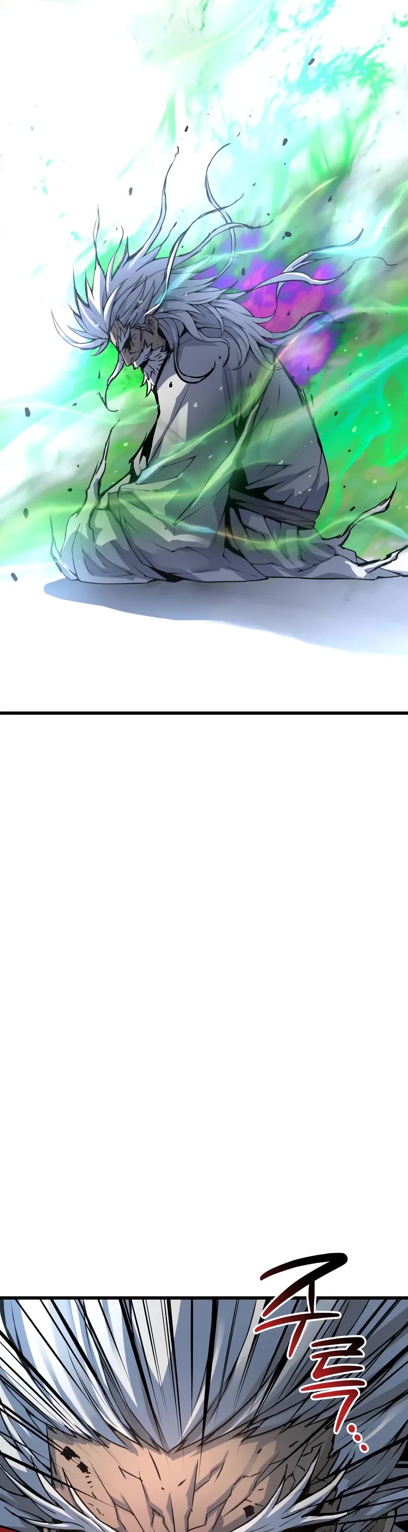 Myst, Might, Mayhem Chapter 101 page 24 - Chapter 101: Toad Poison King (3)