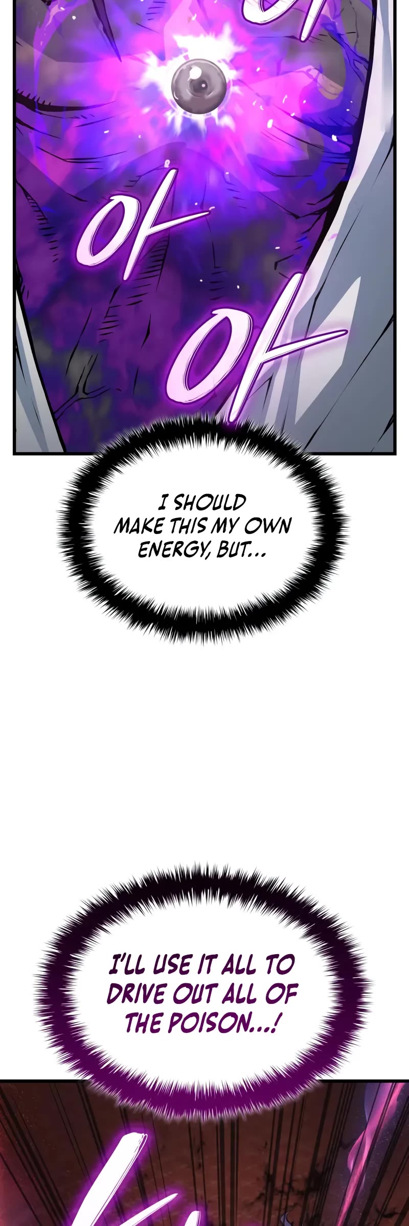 Myst, Might, Mayhem Chapter 101 page 35 - Chapter 101: Toad Poison King (3)