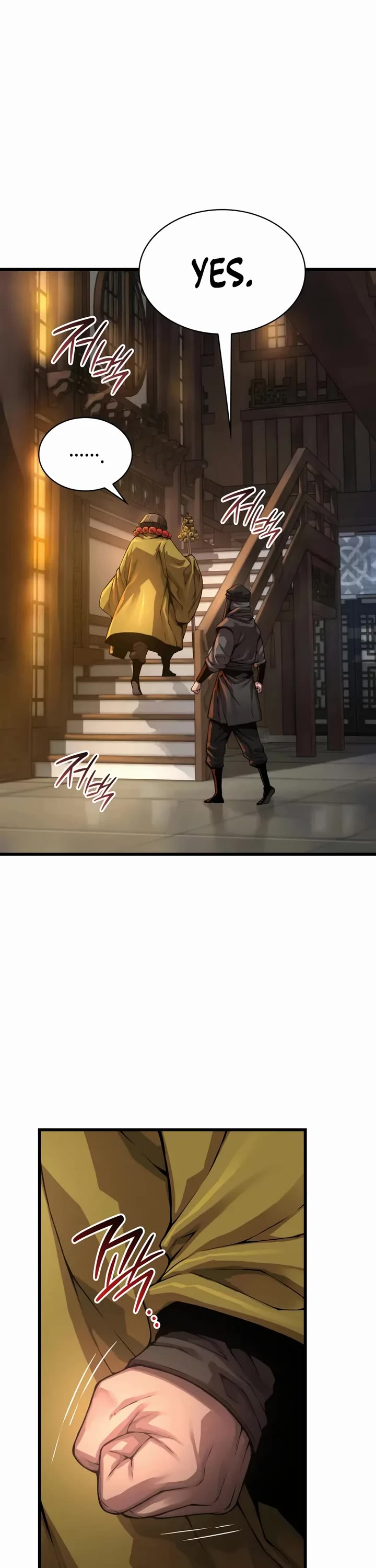 Myst, Might, Mayhem Chapter 103 page 3 - Chapter 103: Jo Taechung