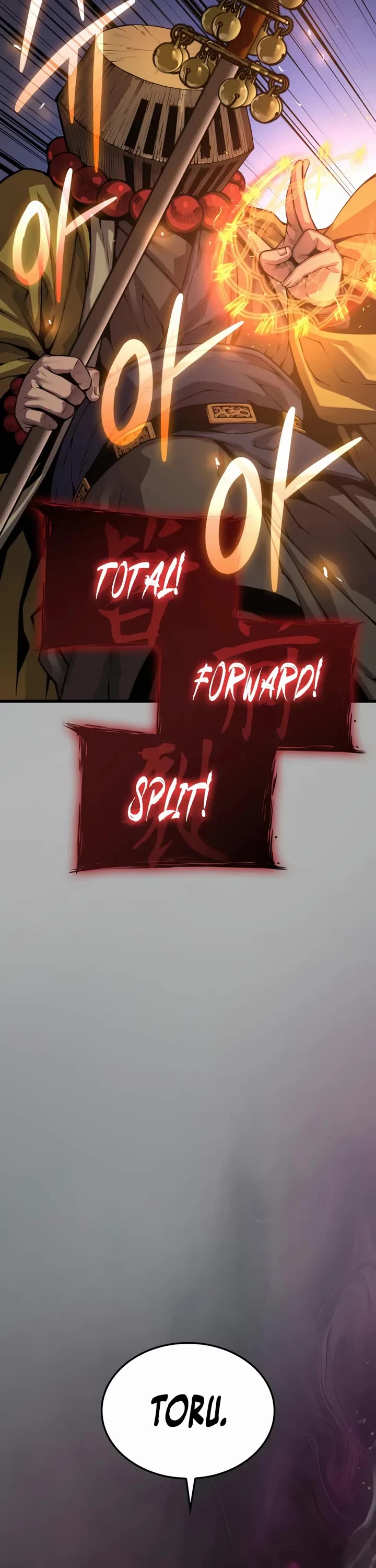 Myst, Might, Mayhem Chapter 103 page 32 - Chapter 103: Jo Taechung